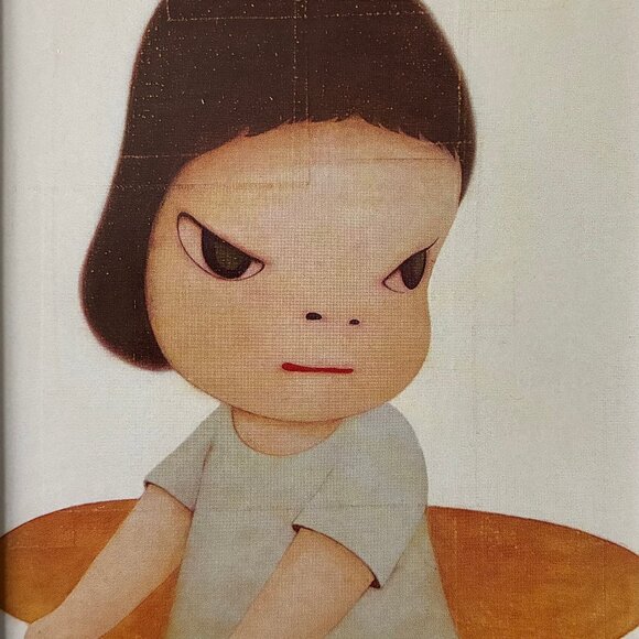 NWT ART PRINT WITH MAT: Ready to Scout, Yoshitomo Nara - Picture 3 of 3